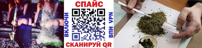 Бутират Butirat сколько стоит Арсеньев