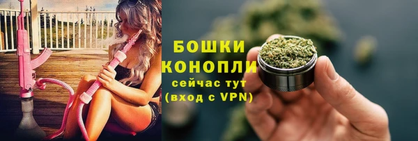 сатива Белая Калитва