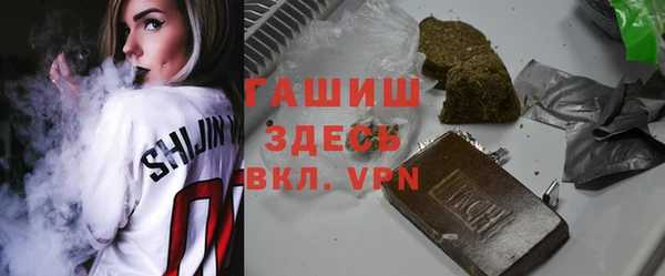 крисы Новодвинск