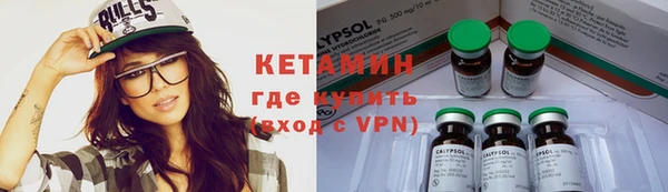 ECSTASY Новокубанск