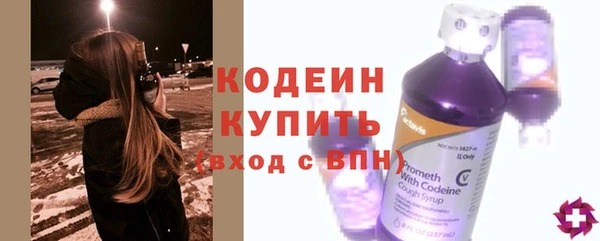крисы Нефтегорск