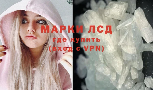 скорость mdpv Нея