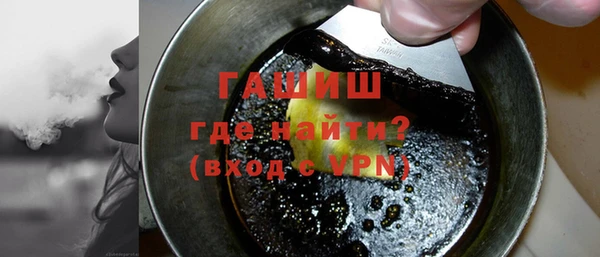 крисы Новодвинск