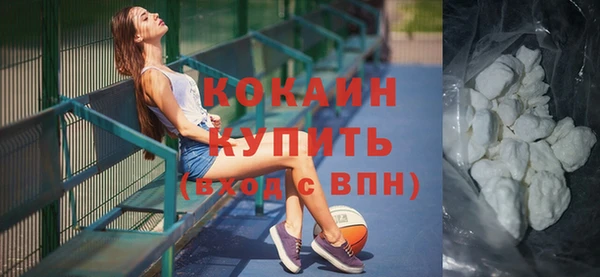 крисы Нефтегорск