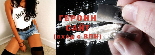 ECSTASY Новокубанск