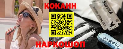MESCALINE Коммунар