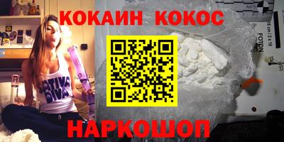 ПСИЛОЦИБИНОВЫЕ ГРИБЫ Комсомольск-на-Амуре