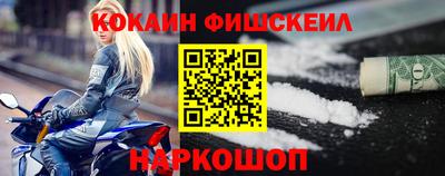 MESCALINE Коммунар