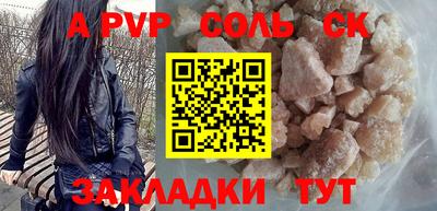 MESCALINE Коммунар