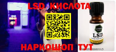 прущий лед Конаково