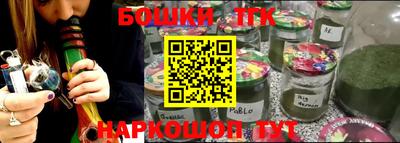 прущий лед Конаково
