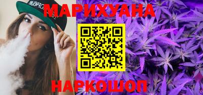 ПСИЛОЦИБИНОВЫЕ ГРИБЫ Комсомольск-на-Амуре