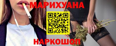 ПСИЛОЦИБИНОВЫЕ ГРИБЫ Комсомольск-на-Амуре