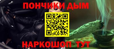 прущий лед Конаково