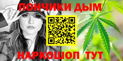 ПСИЛОЦИБИНОВЫЕ ГРИБЫ Комсомольск-на-Амуре