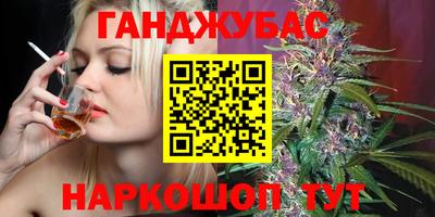 ПСИЛОЦИБИНОВЫЕ ГРИБЫ Комсомольск-на-Амуре