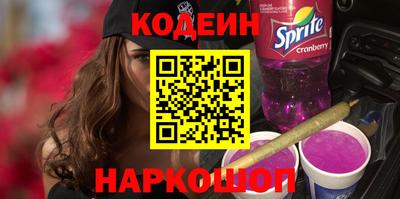 прущий лед Конаково