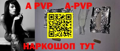 ПСИЛОЦИБИНОВЫЕ ГРИБЫ Комсомольск-на-Амуре
