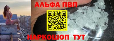 MESCALINE Коммунар