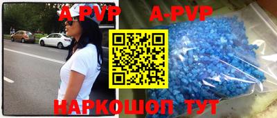 ПСИЛОЦИБИНОВЫЕ ГРИБЫ Комсомольск-на-Амуре