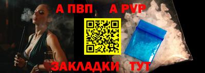 MESCALINE Коммунар