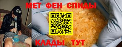 MESCALINE Коммунар