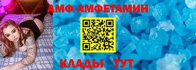 ПСИЛОЦИБИНОВЫЕ ГРИБЫ Комсомольск-на-Амуре