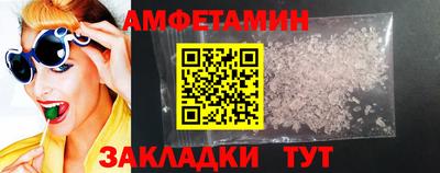 MESCALINE Коммунар