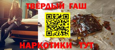 MESCALINE Коммунар