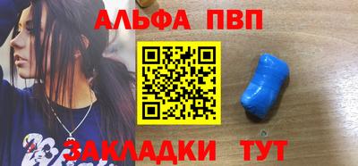 MESCALINE Коммунар