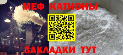 прущий лед Конаково