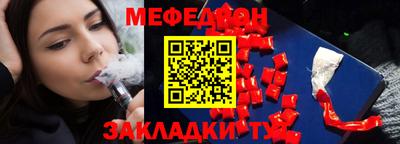ПСИЛОЦИБИНОВЫЕ ГРИБЫ Комсомольск-на-Амуре