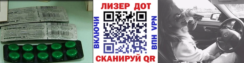 ЛСД экстази ecstasy  где найти   мориарти Telegram  Арсеньев 