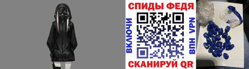 Первитин пудра  Арсеньев 