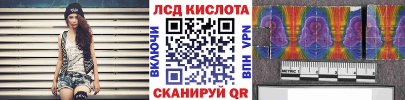 Марки N-bome 1500мкг  Арсеньев 